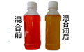 不同廠家的水乙二醇液壓油能否混合使用？