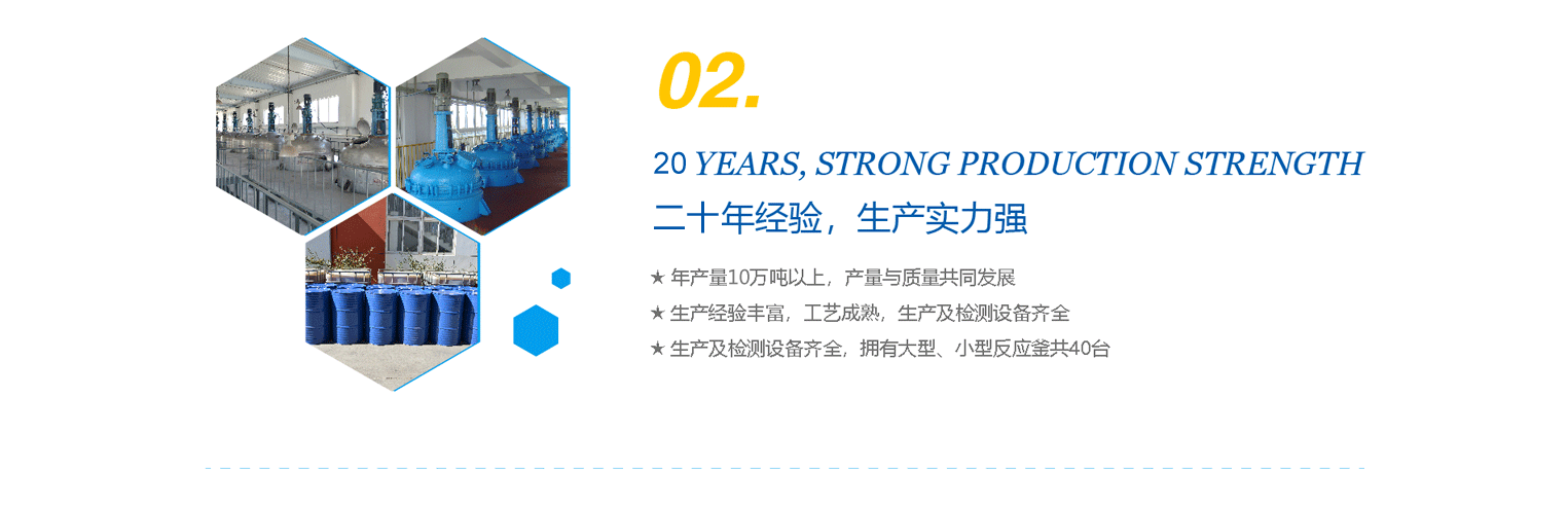 免費(fèi)取樣，質(zhì)量保障